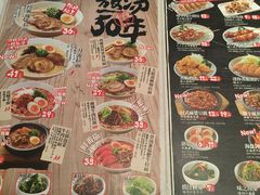 -味千拉面(惠州淡水嘉信茂广场分店)