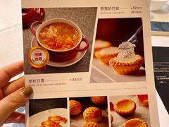 -北京厨房(西安SKP店)