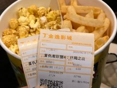 -金逸影城(影视中心IMAX店)