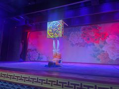 -盖碗儿梨园·变脸吐火·川剧(天府广场店)