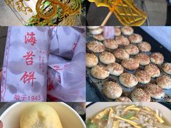 -紫阳古街