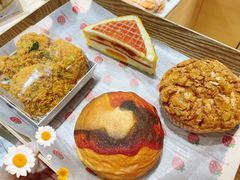 丹麦奶酥菠萝包-好利来(康虹路店)