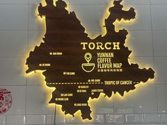 -Torch Coffee 炬点咖啡