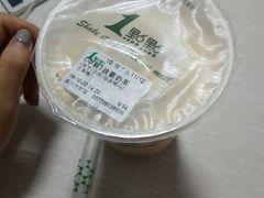 -1点点(温州府前店)