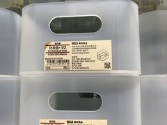 -MUJI无印良品(西单大悦城店)