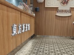 -霸王茶姬(建邺万达广场店)
