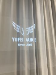 -欲非舞蹈
