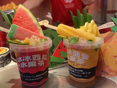 -后火锅(南京东路总店)