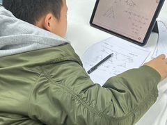 -JT PREP国际学科课程·IB·AP·Alevel(陆家嘴校区)