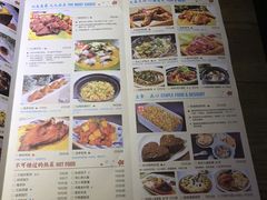 菜单-蜜桃餐厅·江浙融合菜(荟聚购物中心店)