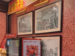 -大鸭梨烤鸭(石佛营店)