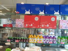 -味多美蛋糕(新和平里店)