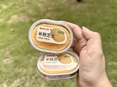-墨茉点心局(国金街店)