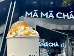 奶茶-MAMACHA妈妈茶(岳麓山店)