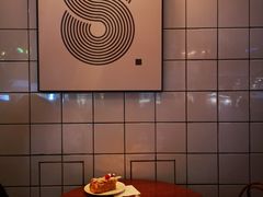 -81BAKERY(大学路店)
