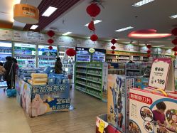 -孩子王(盐城宝龙广场店)