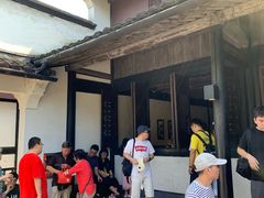 -上海鲁迅故居