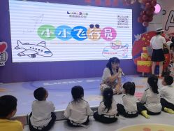 -LuckyStar幸运星家庭娱乐中心(东莞国贸店)