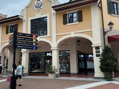 -佛罗伦萨小镇广佛名品奥特莱斯(疏港路店)