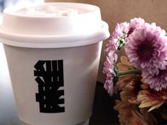 -麻雀咖啡SPARROW COFFEE(十全街店)