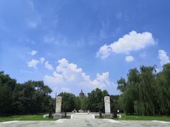 -古塔公园