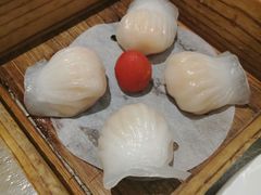 虾饺-茶港·点心·啫啫煲(范湖万达广场店)