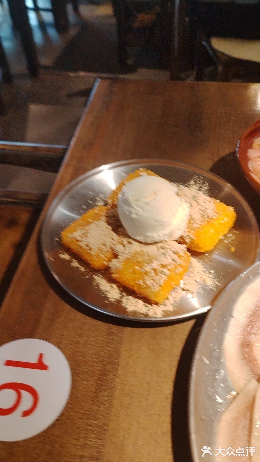 渝正大坪社区火锅好吃😋