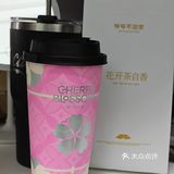 今天的茶赞，解锁新口味