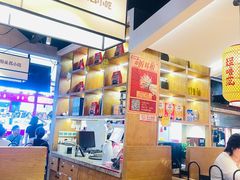 -怪噜范·老贵阳街头名小吃(鸿通城店)