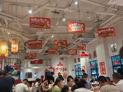 -李常在重庆火锅(合川总店)