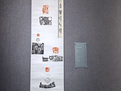-大连美术馆