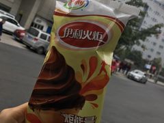 -贵州沾水米线(学田湾店)