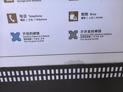 -开平碉楼文化旅游区马降龙景区