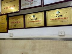 -九大簋家宴(北京路店)