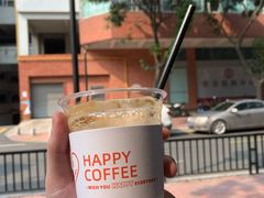 -happy coffee roastery