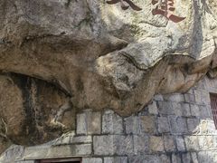 -青岛崂山太清宫