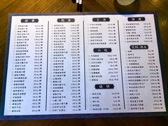 -同盛祥(曲江大唐不夜城店)