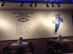 大堂-bluefrog蓝蛙(悠唐购物中心店)