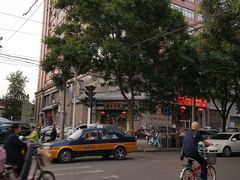 -保定会馆(红旗大街店)