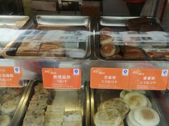 -金早绿点(龟岗大马路店)