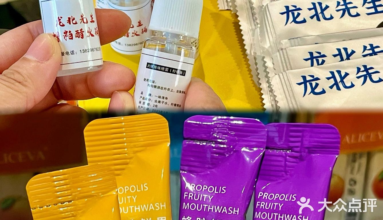 在汕头也能吃到明星同款火锅‼️