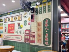 -芝麻糊世家(西华店)