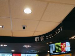 -麦当劳(盛兴大街店)
