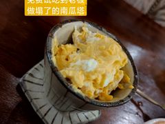 -Double cafe