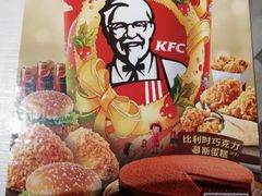 -肯德基(新市百店)