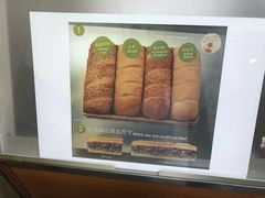 -赛百味SUBWAY(三阳广场店)