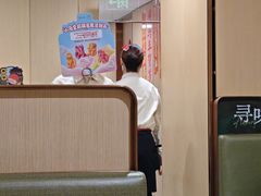 -海底捞火锅(赛格国际购物中心店)