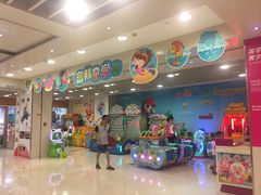 -富邦中心WEST POINT CENTRE