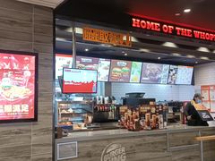 -汉堡王(砂之船店)