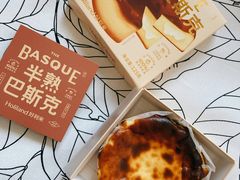 -好利来(红旗万达店)